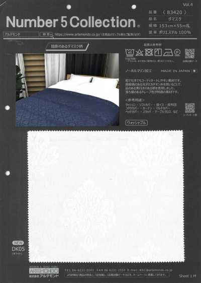 83420 达马斯克 皇家提花