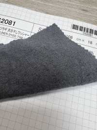 OS2081 亚麻布，棉葛城厚斜纹布，晒干，水洗加工[面料] 柴屋 更多图片