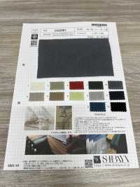 OS2081 亚麻布，棉葛城厚斜纹布，晒干，水洗加工[面料] 柴屋 更多图片