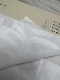 A-1562 提花[面料] 有吉书店 更多图片