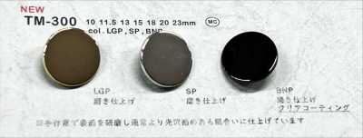 TM-300 金属纽扣 背脚 抛光