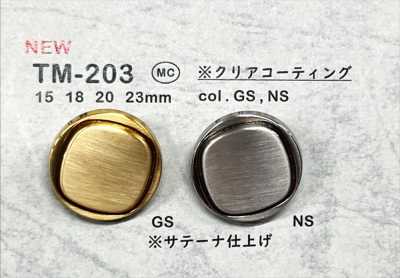 TM-203 金属纽扣 背脚 透明涂层
