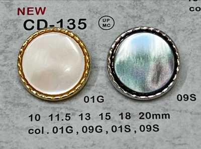 CD-135 金属纽扣 背面脚 有边