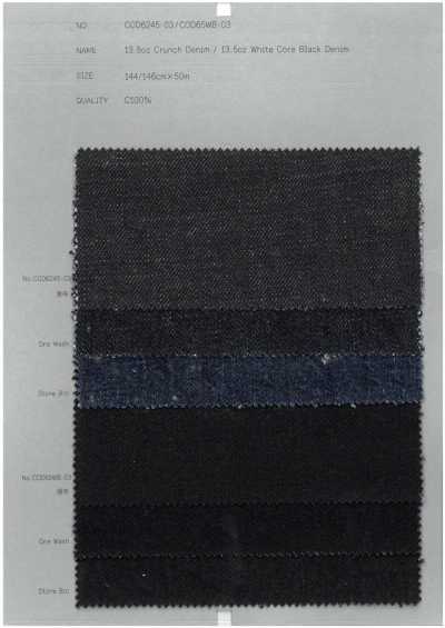 COD65WB-03 13.5oz 白芯黑色丹宁布