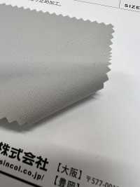 BRUNO 布鲁诺[面料] SHINKO 更多图片