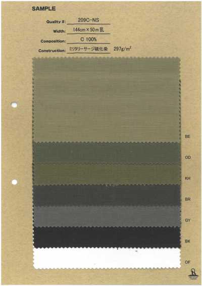 209C-NS 军事哔叽硫化染