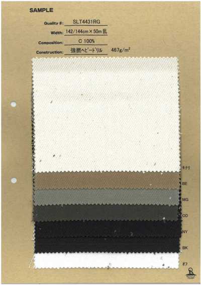 SLT4431RG 强捻重磅斜纹布