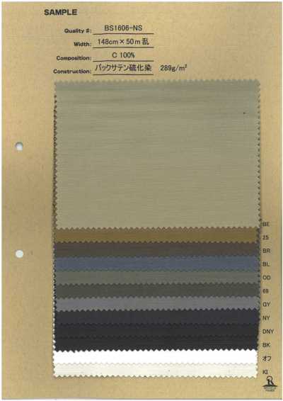 BS1606-NS 缎背硫化染