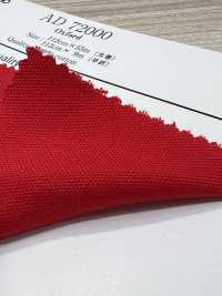 AD72000 牛津[面料] Cosmo Textile 更多图片