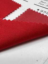 AR72000 层压板[面料] Cosmo Textile 更多图片