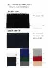 2WAY-MESH-SAMPLE AST31109/SW35310CF聚酯纤维阳离子2WAY网布样卡