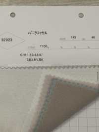 82923 香草埃塞尔[面料] 帕里卡 更多图片