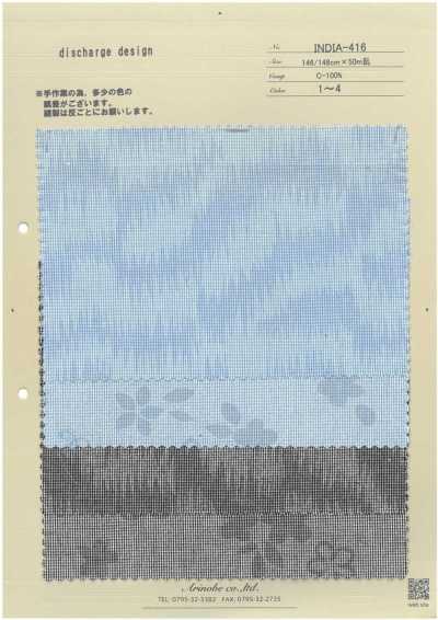 INDIA-416 拔染设计