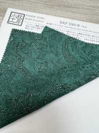 KKF3360-W-D2 精纺宽幅[面料] 小纹工房(宇仁纤维) 更多图片