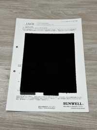 13470 棉质高级麂皮[面料] SUNWELL三维尔 更多图片