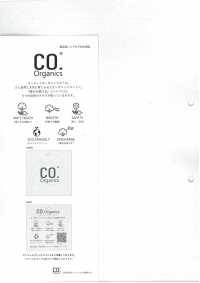26261 Cordot Organics® 20线维也拉法兰绒格纹[面料] SUNWELL三维尔 更多图片