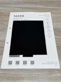 16408 T/C 舒适弹力面料 佐佐木希尔睦（佐睦） 更多图片