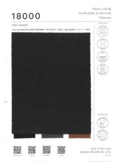 18000 吸湿发热PRESS WARM®️ 高弹力