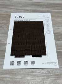 29100 按温暖的桃子[面料] 佐佐木希尔睦（佐睦） 更多图片
