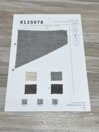 8135078 细羊毛弹力[面料] 佐佐木希尔睦（佐睦） 更多图片