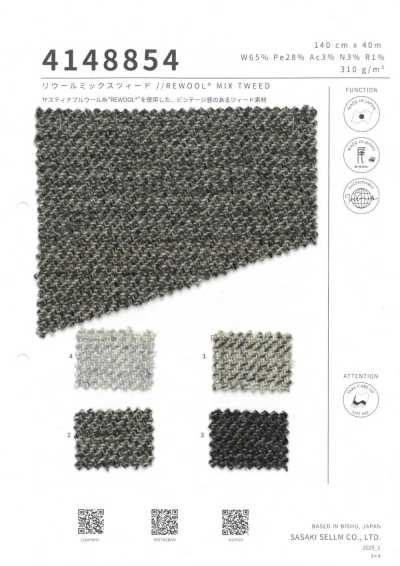 4148854 REWOOL®混纺粗花呢 // REWOOL® MIX TWEED