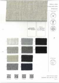 8148816 REWOOL® 轻盈起绒布[面料] 佐佐木希尔睦（佐睦） 更多图片