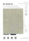 8148816 REWOOL® 轻盈起绒布