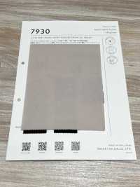 7930 摩洛哥坚果油针织柔软粉饼[面料] 佐佐木希尔睦（佐睦） 更多图片