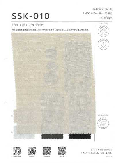SSK-010 凉感麻多臂提花