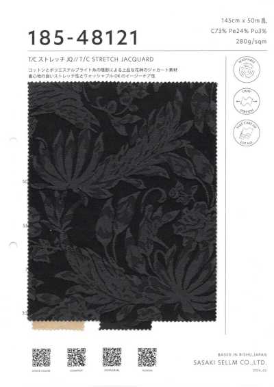 185-48121 T/C 弹力提花