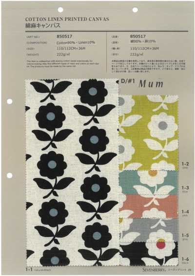 850517 SEVENBERRY® 棉麻帆布 Mum