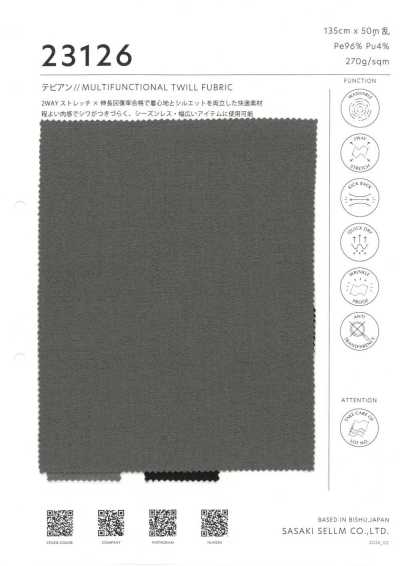 23126 特比安 双向弹力斜纹