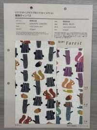 850518 SEVENBERRY®麻帆布[面料] VANCET奔时代 更多图片