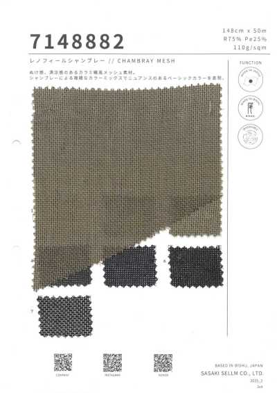 7148882 雷诺福尔 布雷布
