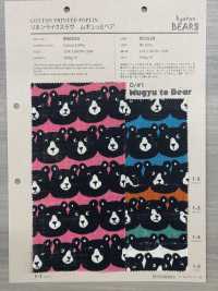 850520 SEVENBERRY® 亚麻爱心捏捏熊[面料] VANCET奔时代 更多图片