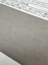 TP006 格林扎 CDR[面料] TOPRUN 更多图片