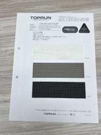TP007 Cordura Spectra Ripped PU[面料] TOPRUN 更多图片