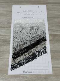 54331 两位学者都绳子拉舍尔[面料] 帕里卡 更多图片