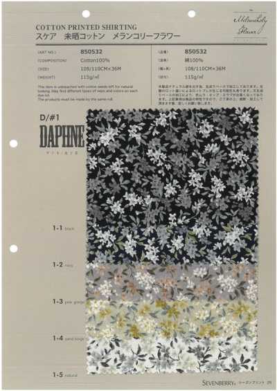 850532 SEVENBERRY® 平纹布 未漂白棉 忧郁花 达芙妮/沈丁花