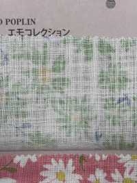 850538 SEVENBERRY® Linen Like Love Emo 系列玛格丽特[面料] VANCET奔时代 更多图片