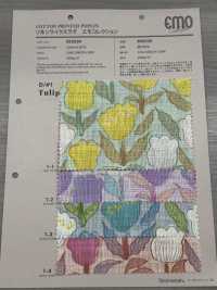 850539 SEVENBERRY® Linen Like Love Emo 系列郁金香[面料] VANCET奔时代 更多图片