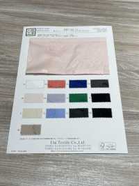 KKC142-D1 100/2 棉质剪裁提花[面料] 小纹工房(宇仁纤维) 更多图片