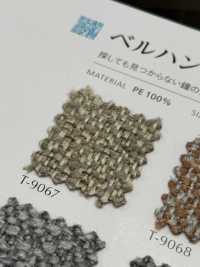 BELLHUNT 贝尔亨特[面料] SHINKO 更多图片