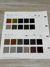 SILKISHVELOR 丝绒[面料] SHINKO 更多图片