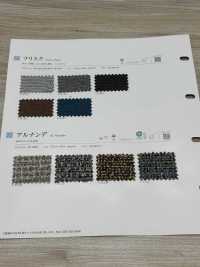 ALNANDER 阿南德[面料] SHINKO 更多图片