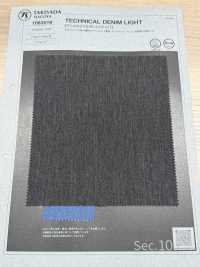 1083519 科技牛仔布灯[面料] 泷定名古屋 更多图片