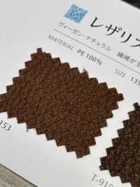 LEATHERIST 皮革专家[面料] SHINKO 更多图片