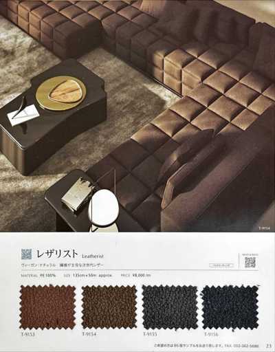 LEATHERIST 雷扎里斯托