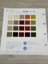 DINAMICA 迪纳米卡[面料] SHINKO 更多图片