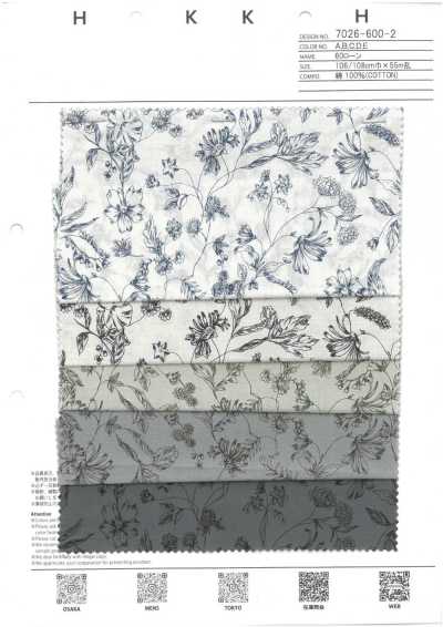 7026-600-2 60支精纺细布 线描植物图案